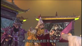 霹靂劫之末世錄1