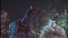 霹靂劫之末世錄3