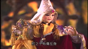 霹靂劫之末世錄10