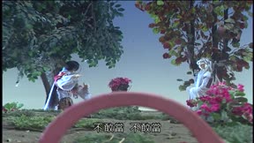 霹靂劫之末世錄12