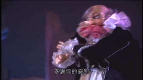霹靂劫之末世錄15