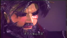 霹靂劫之末世錄18