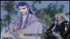 霹靂刀鋒7