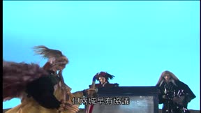 霹靂刀鋒9