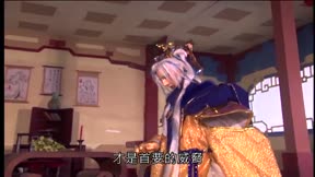 霹靂刀鋒11