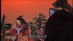 霹靂刀鋒13