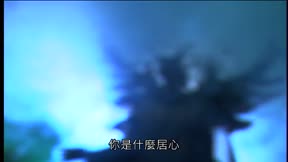 霹靂刀鋒14