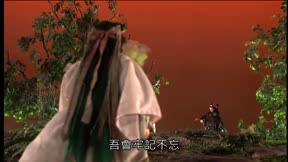霹靂異數之萬里征途2