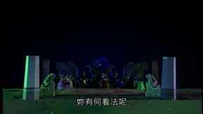 霹靂異數之萬里征途4