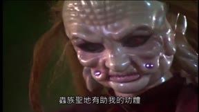 霹靂異數之萬里征途7
