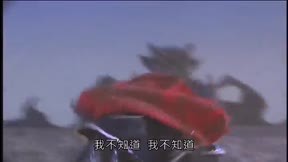 霹靂異數之萬里征途10