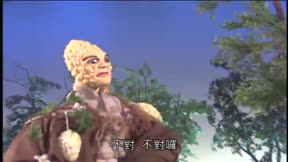 霹靂九皇座1