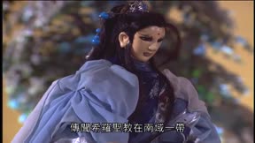霹靂九皇座2