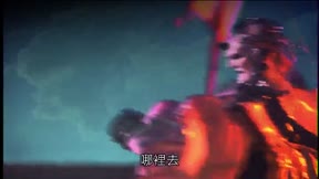 霹靂九皇座3