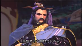 霹靂九皇座8