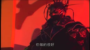 霹靂九皇座20