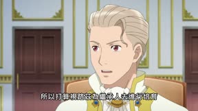小書痴的下剋上：為了成為圖書管理員不擇手段！第2季6