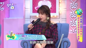 2分之一強 第131集 帶爸媽出國眉角多?! 超完美家庭旅遊不是夢!!