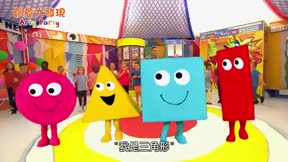 創意大發現 Arty Party12