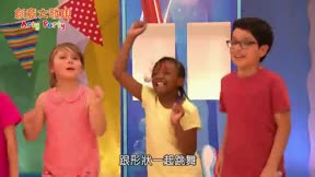 創意大發現 Arty Party17
