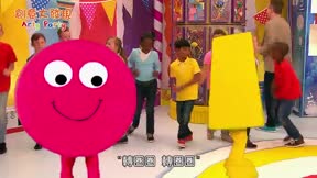 創意大發現 Arty Party19