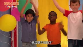 創意大發現 Arty Party 第25集