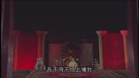 霹靂封靈島11