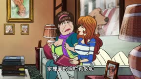 魯邦三世Part416