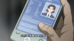 魯邦三世Part419