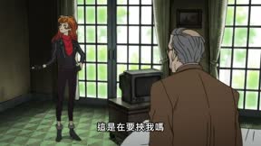 魯邦三世Part420