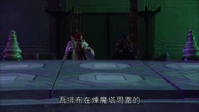 霹靂俠峰7