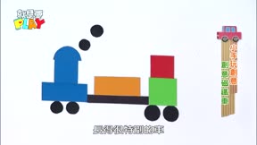 就是要PLAY第1季2