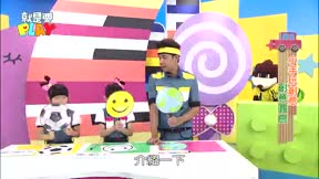 就是要PLAY第1季3