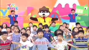 YOYO點點名第17季 第31集