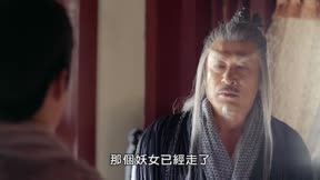倚天屠龍記 第42集