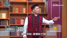全民星攻略 第341集 懷孕也美的像女神