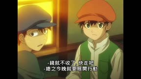 鋼之煉金術師4