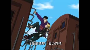 鋼之煉金術師5