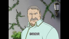 鋼之煉金術師12