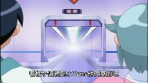 Keroro軍曹第1季8