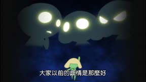 Keroro軍曹第1季15