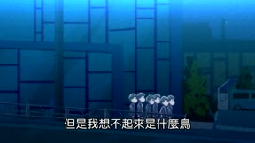 阿松第三季5
