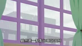 阿松第三季11