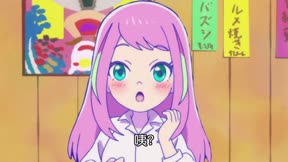 阿松第三季18