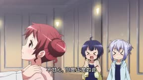 請問您今天要來點兔子嗎？ BLOOM8
