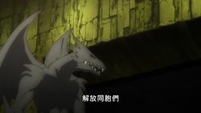 在地下城尋求邂逅是否搞錯了什麼第3季6