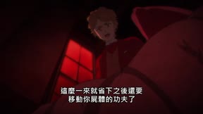 憂國的莫里亞蒂3