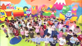 YOYO點點名第17季 第45集