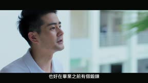 凶案現場1