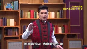 全民星攻略 第374集 名牌高校生
